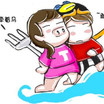����ֻ���Ϸ��QQ������iPhone�����ʵ¼����