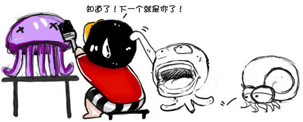 ����ֻ���Ϸ��QQ������iPhone�����ʵ¼����