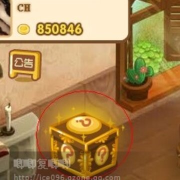 QQũ������ħ�������ħ��ת����������1