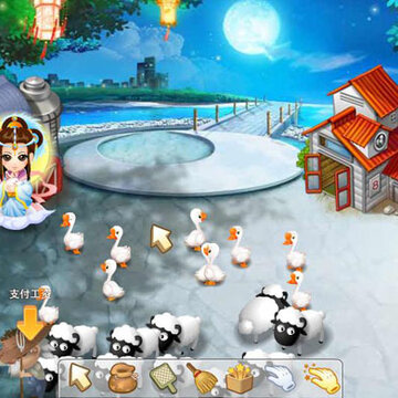 QQ��������װ��