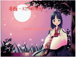 千里共婵娟_一曲相思两行泪