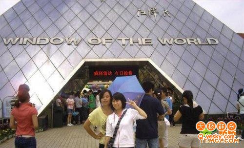 QQ�ռ����