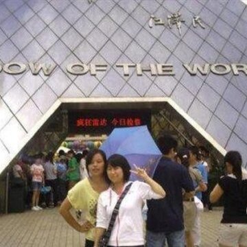 QQ�ռ����