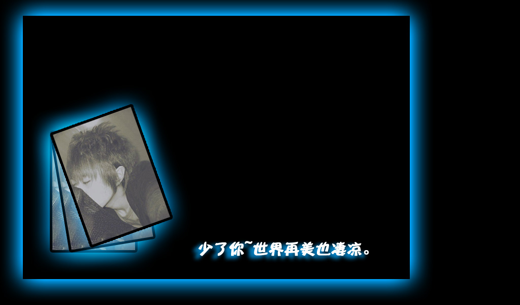 �Ҹ�QQ�ռ�С��ӫ��Ƥ��