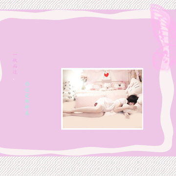 QQ�ռ�С��Ƥ����Ů�ز�