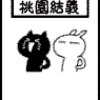 ��˹������ɱQQ���� ����QQ����