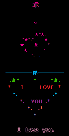 ��ɫ����
