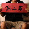 QQ����ͷ��