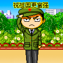 �����QQ����