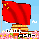 128��128