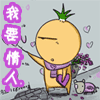 С��ͷQQ����