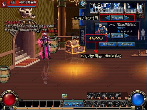 DNF�°汾