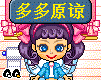 ��ǸQQ����