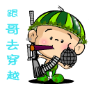 ��Ƥ�и�Ц���������16
