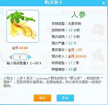 43�켶���ؾż������˲�