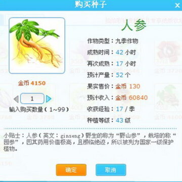 43�켶���ؾż������˲�