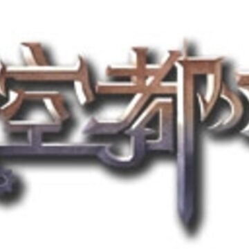 QQӢ�۵�