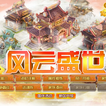 QQ���ɻ���