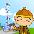 С���QQ����