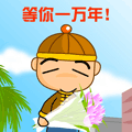 С���QQ����