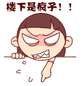 ˥Ů����QQ����