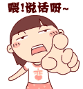 ˥Ů����QQ����