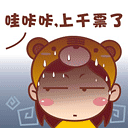 Ů�Ѽݵ� �ɰ���ͨQQ����