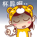 Ů�Ѽݵ� �ɰ���ͨQQ����