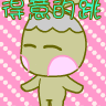 ������QQ����