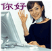 �ʺ�QQ����