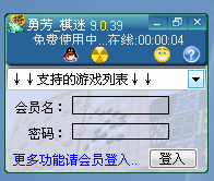 �·�����(���ศ������/�����������Ȥ)V9.1.98 ��ɫ��
