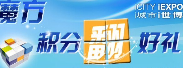 点击图片可在新窗口打开 589×220