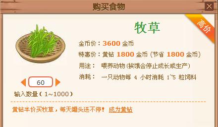 QQ��������