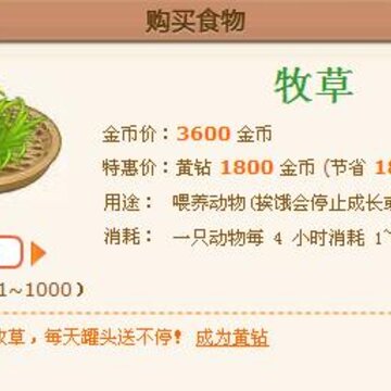 QQ��������