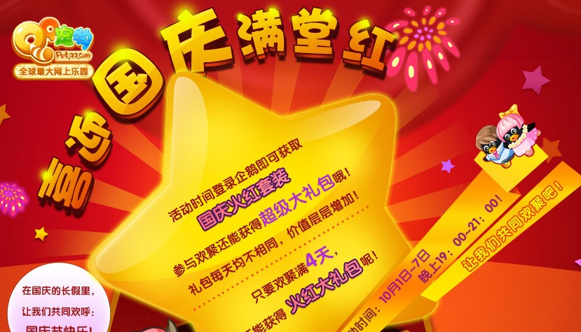 QQ�������