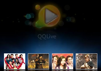 QQLive2011���� QQLive���°汾���ܽ���