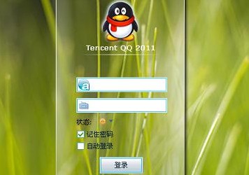 QQ2011���¶�̬ ��Ѷ�ų�QQ2011����Ԥ��ͼ