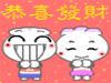 ��������QQ�����ȫ ����ף��QQ����