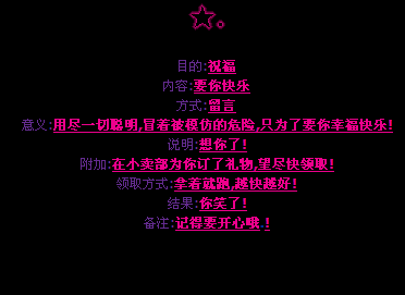 �͸�������������Ҫ���Ҹ�_2011�������ף��QQ�ռ����Դ���