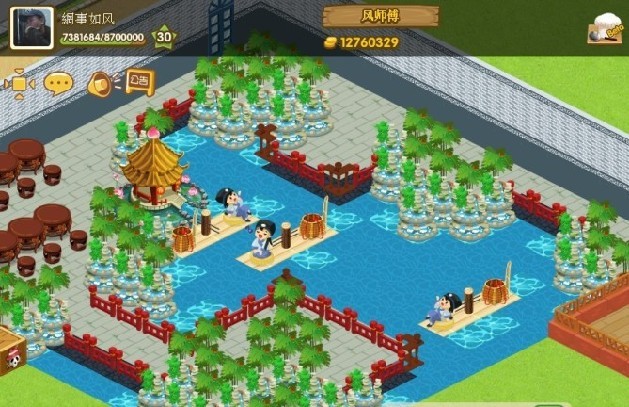 QQ餐厅创意经典装修 春江水暖