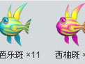 �λú��� ��εõ��Ͼ��������񽱱���