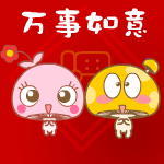 Ģ�����ͺںڼ���QQ���� 2011����ף��QQ����
