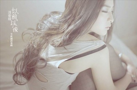 �������ֻ���Լ����۵�_����Ů��������QQ�ռ��⾳ͼƬ�ز�