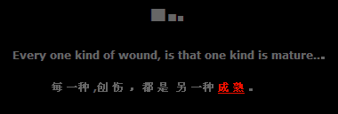 ����ֻ�Ǿ�����һ�δ���_����������QQ�ռ����Դ���