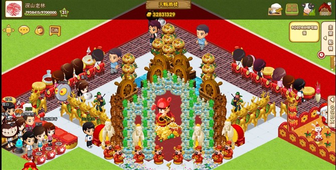 QQ���������´�װ����� ���˲�����
