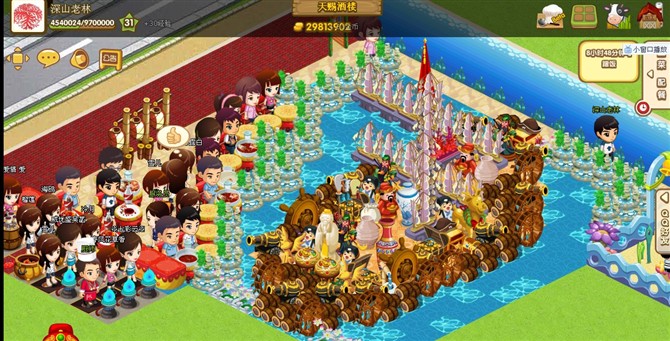 QQ���������´�װ����� ���˲�����