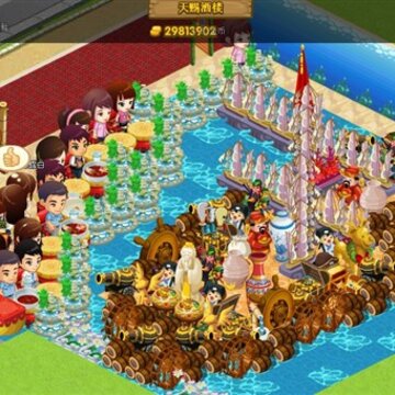 QQ���������´�װ����� ���˲�����