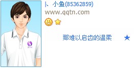 ���������ݵ�����_���¸��Դ���ķ�����QQ����ӡ�����