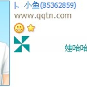 �޹�����ˬ����_�����Ц�ķ���������QQ����ӡ�����