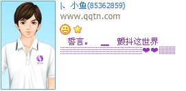 ���������������_���䰮��ķ���������QQ����ӡ��